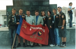 - 32 целина