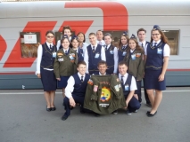 целина 2013