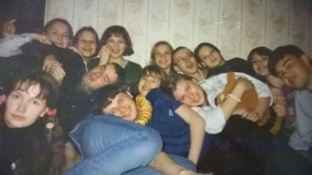 целина 1998