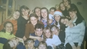 целина 1999