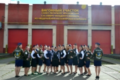 Целина 42