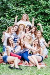 Яркий старт
