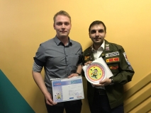 - 46 целина