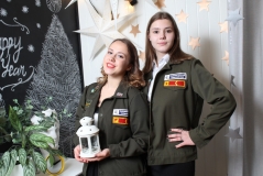 СОП "Гoризонт"