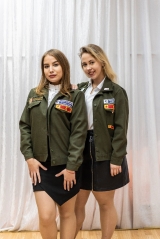 СОП "Горизонт"