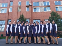 Карантинный - сложный - 2020