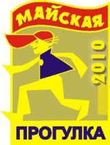 Майская прогулка с ССО "Эридан"