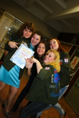КМБ 2011 