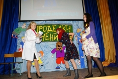 КМБ 2010