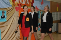 КМБ -2015
