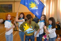 Конкурс Кандидатов 2014