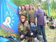 Звездник 2010