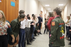 Знакомство с СПО "Волна"