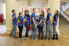 Молодая агитка 
