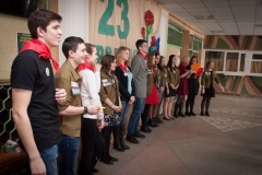 Юбилей 5 лет