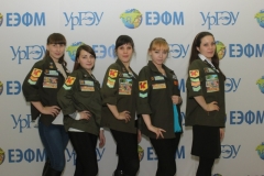 День Рождение ОШ