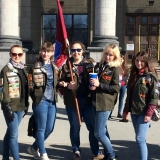 Первомайское шествие