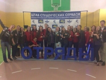 НАСТОЯЩАЯ АГИТКА 2017