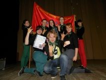 Конкурс Кандидатов 2013