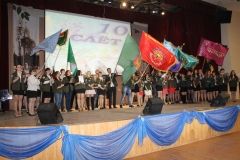 ВТС 2013