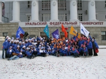 Молодёжный Десант 2013