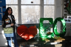День СО - РГППУ