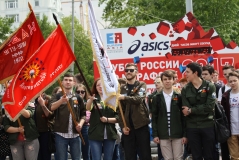Старт Целины 2017