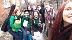 ВОСК 2017