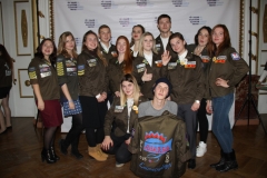 ВТС