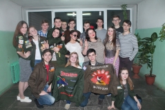 Знакомство с ПСО "Элемент" 