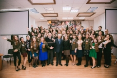 Юбилей 10 лет