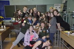 День всех влюбленных от кандидатов