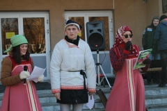 Масленица