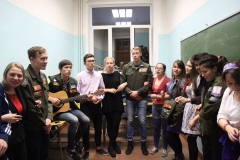 Знакомство с СПО "Голиард"