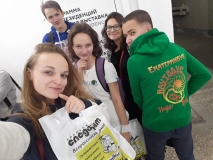 Квест "Трудящиеся 17-го"