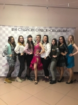 Бал Дебютантов