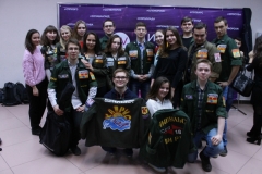 ВТС "Объединенного штаба"