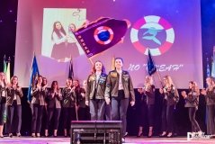 ВТС 2019