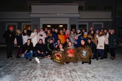 ТРОЙНАЯ ЗНАКОМКА :ФЕЛИЦА+ПЛАМЯ+СИНИЛЬГА
