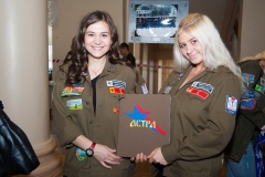 ЛУЧШИЙ СТУДЕНЧЕСКИЙ ОТРЯД ПО КОМИССАРСКОЙ ДЕЯТЕЛЬНОСТИ