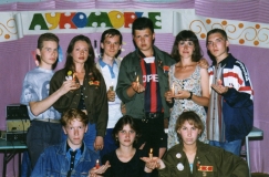 Подготовительный период 1998-1999