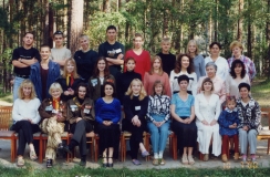 Подготовительный период 1999-2000