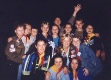 Подготовительный период 2000-2001