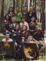 Подготовительный период 2001-2002