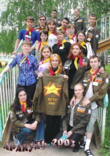 Подготовительный период 2002-2003