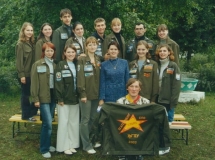 Подготовительный период 2003-2004