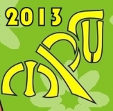 п/п 2012-2013