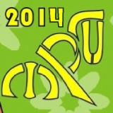 П/п 2013-2014