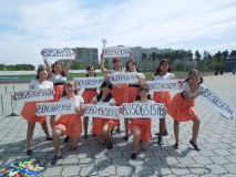Год 2013
