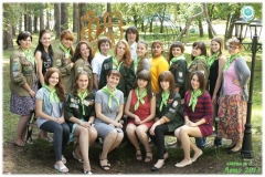 Год 2012